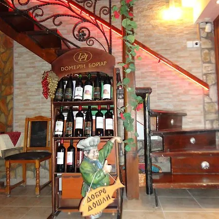 Boruna Guest house 3*