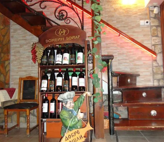 Boruna בית הארחה 3*